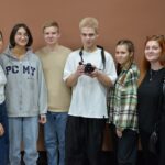 Первая профессия