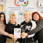 День народного единства День народного единства