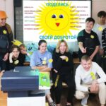 Осенняя Неделя психологии-2023 Осенняя Неделя психологии-2023