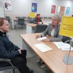 Открытый отбор в ЦЗН Открытый отбор в ЦЗН