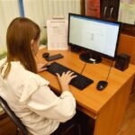 Первая профессия