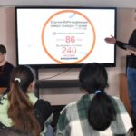 Знать, чтобы жить!