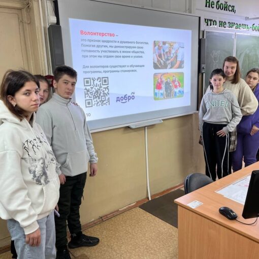 Разговоры о важном Разговоры о важном