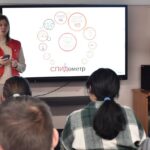 Знать, чтобы жить!