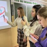 Разговоры о важном Разговоры о важном