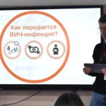 Знать, чтобы жить!