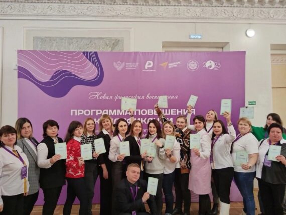 Проект «Навигаторы детства»