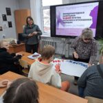 16 дней против насилия 16 дней против насилия