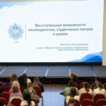 Навигаторы детства Навигаторы детства