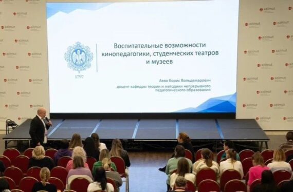 Навигаторы детства