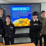 Разговоры о важном Разговоры о важном