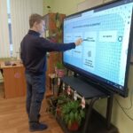 Разговоры о важном Разговоры о важном