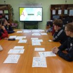 Разговоры о важном Разговоры о важном