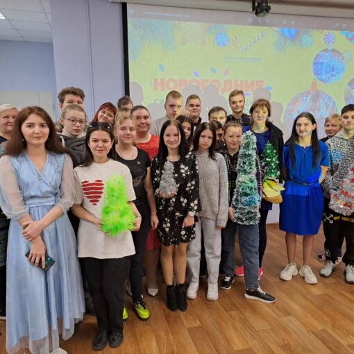 Разговоры о важном