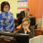 ПРОФ-ИМПУЛЬС ПРОФ-ИМПУЛЬС