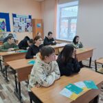 Финансовое мошенничество