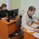 Всероссийский тест «Конституция Российской Федерации»