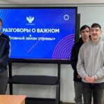 Разговоры о важном Разговоры о важном