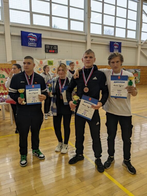 XII Областная спартакиада