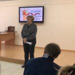 Всемирный День борьбы со СПИДом