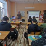 Финансовое мошенничество