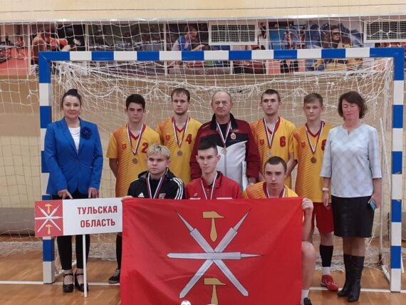 3 место в Кубке России по мини футболу (футзалу)