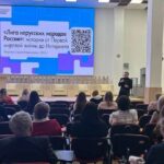 Семинар по профилактике терроризма