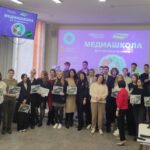 Регион СПОсобностей.Медиашкола Регион СПОсобностей.Медиашкола