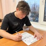 День Конституции Российской Федерации