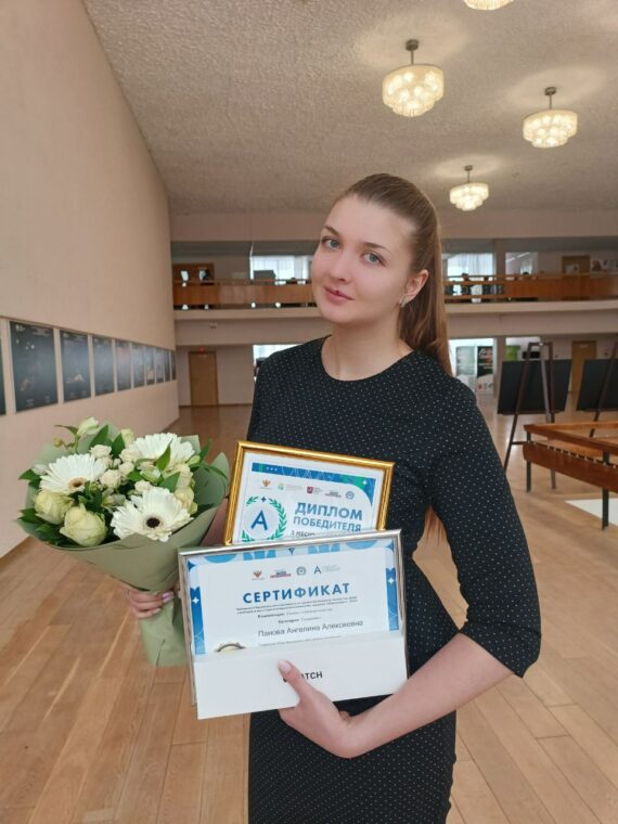 Состоялось торжественное награждение в рамках празднования Международного дня инвалидов