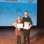 Состоялось торжественное награждение в рамках празднования Международного дня инвалидов