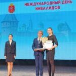 Состоялось торжественное награждение в рамках празднования Международного дня инвалидов