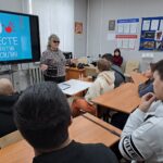 16 дней против насилия 16 дней против насилия