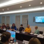 Круглый стол Круглый стол