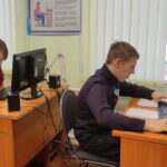 Всероссийский тест «Конституция Российской Федерации»