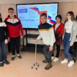 Разговоры о важном Разговоры о важном