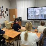 Россия - мои горизонты Россия - мои горизонты