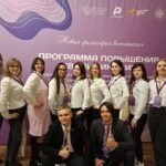 Санкт-Петербург и советник по воспитанию