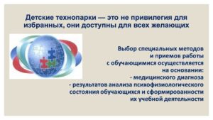 Ющина Татьяна Александровна