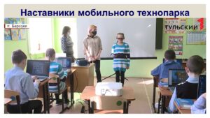 Ющина Татьяна Александровна