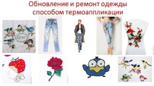 Ющина Татьяна Александровна