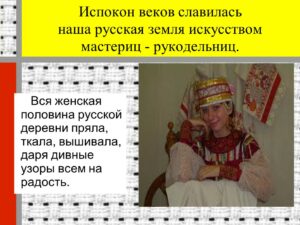 Шлеева Светлана Николаевна Шлеева Светлана Николаевна