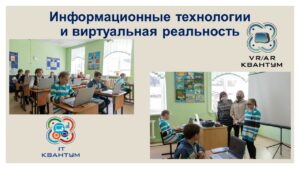 Ющина Татьяна Александровна