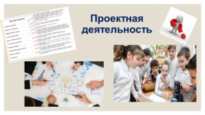 Ющина Татьяна Александровна