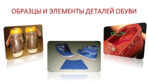 Ющина Татьяна Александровна