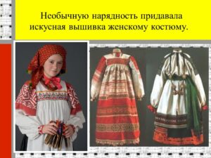 Шлеева Светлана Николаевна Шлеева Светлана Николаевна