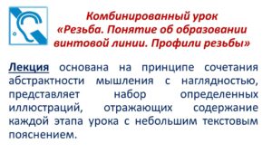 Ющина Татьяна Александровна