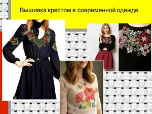 Шлеева Светлана Николаевна Шлеева Светлана Николаевна