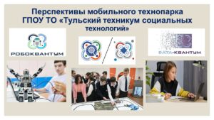 Ющина Татьяна Александровна