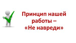 Ющина Татьяна Александровна